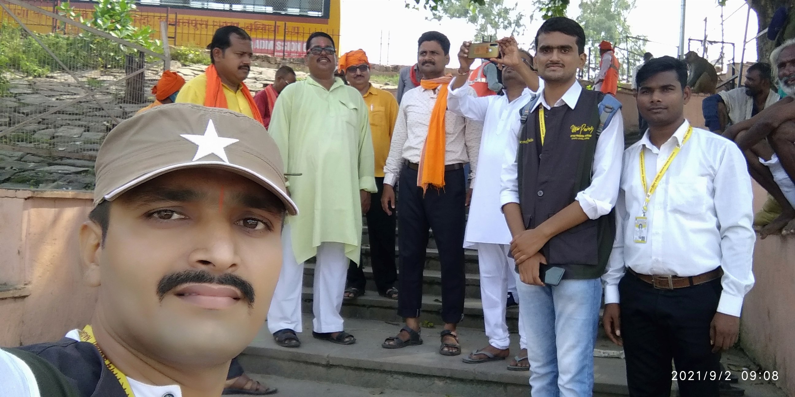 Narendra Pandey 4